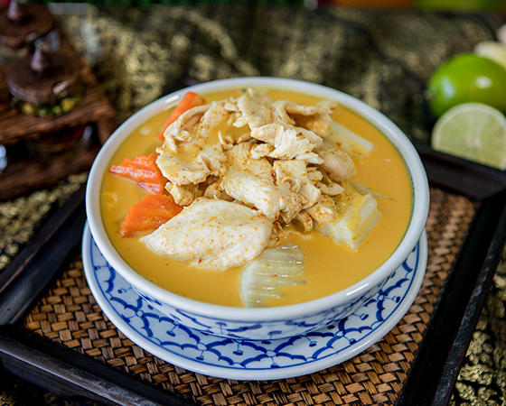 Image: Yellow Curry